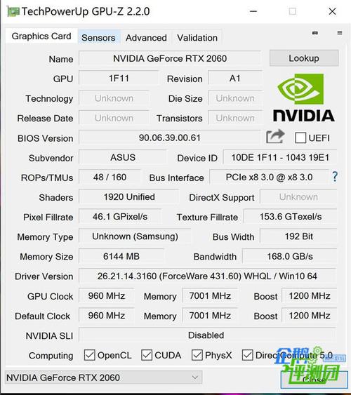 包含华硕fx71pro跑分的词条-图1
