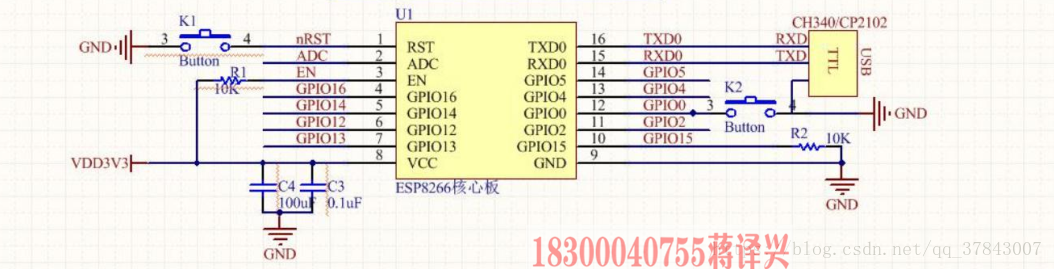 esp8266无线模块ap模式的传输距离(esp8266wifi传输距离)-图3 esp8266无线模块ap模式的传输距离(esp8266wifi传输距离)-图3