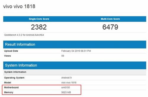 关于高通675和730跑分的信息-图3 关于高通675和730跑分的信息-图3