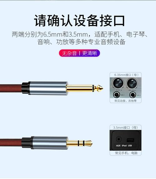 长距离传输音频信号(音频信号线传输距离)-图3 长距离传输音频信号(音频信号线传输距离)-图3