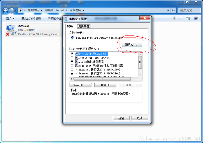 W5500无法传输（w5500传输音频）