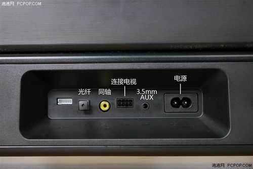 cc3200视频传输(usbc视频传输)-图3 cc3200视频传输(usbc视频传输)-图3