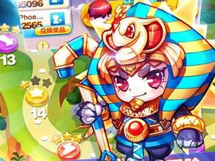 天天酷跑埃及法老爆分视频（天天酷跑魔法石）