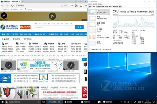 包含酷比魔方thinker跑分的词条-图2 包含酷比魔方thinker跑分的词条-图2