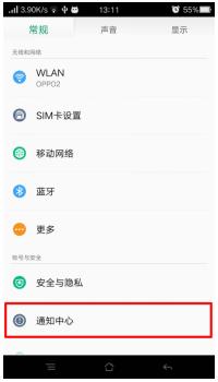 包含手机跑分软件怎么设置的词条-图2 包含手机跑分软件怎么设置的词条-图2
