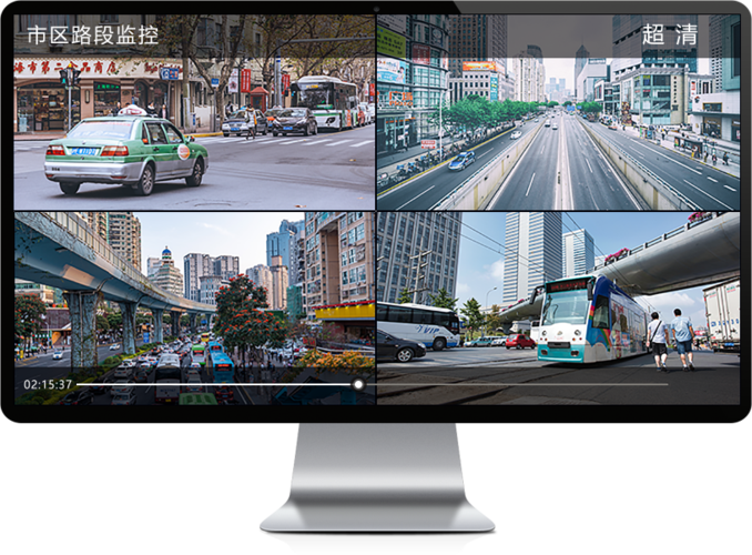 50万像素实时传输(200万像素传输速率)-图1 50万像素实时传输(200万像素传输速率)-图1