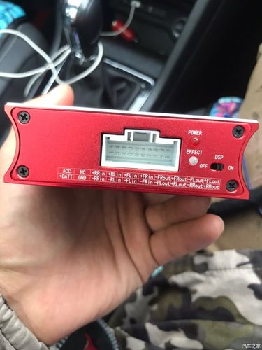 dsp光传输(866c主机光纤输出到dsp)-图2 dsp光传输(866c主机光纤输出到dsp)-图2