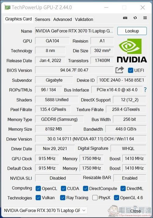 技嘉aorus15跑分36万的简单介绍-图3 技嘉aorus15跑分36万的简单介绍-图3