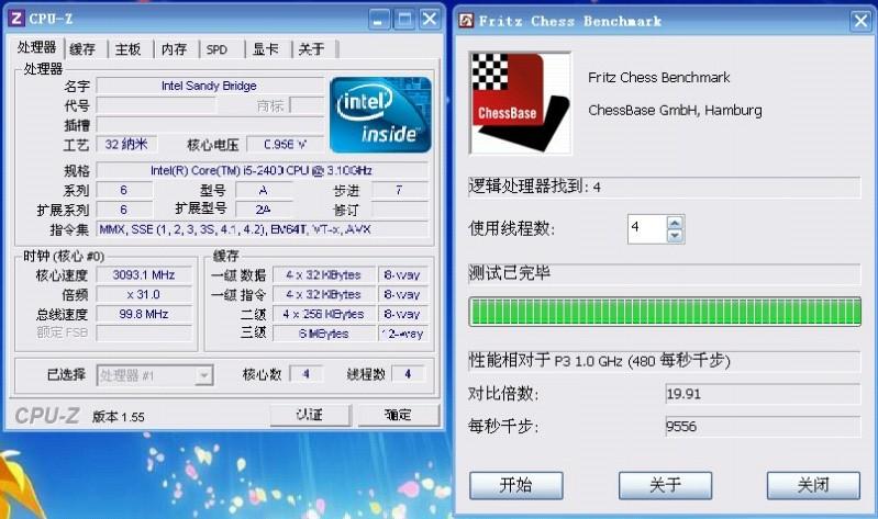 amd955象棋跑分的简单介绍