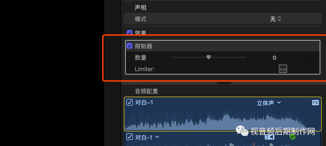 音频长距离传输(音频长距离传输软件)-图3 音频长距离传输(音频长距离传输软件)-图3