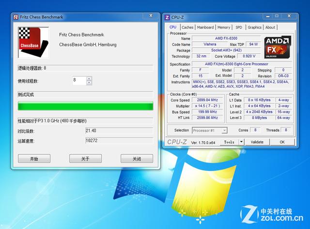 fx8300国际象棋跑分的简单介绍