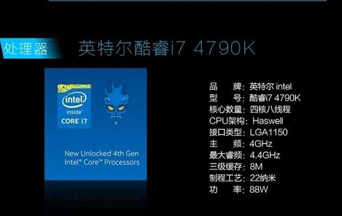 大革命跑分的简单介绍-图1 大革命跑分的简单介绍-图1