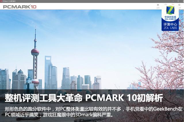 大革命跑分的简单介绍-图2 大革命跑分的简单介绍-图2