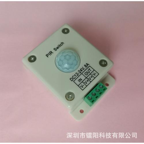 传感器需要控制器传输吗(传感器需要控制器传输吗对吗)-图2 传感器需要控制器传输吗(传感器需要控制器传输吗对吗)-图2