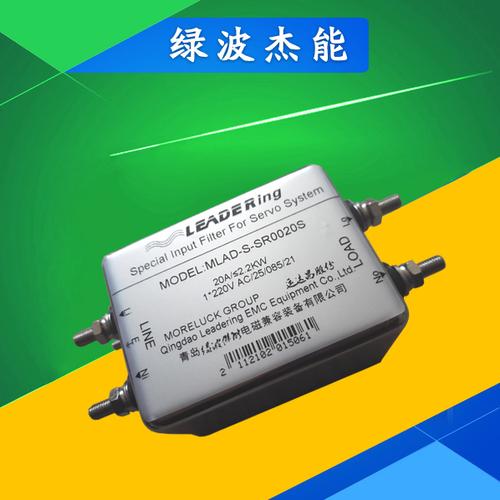 无线传输滤波（传输线滤波器）
