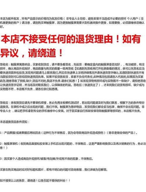 n9180版跑分的简单介绍-图3 n9180版跑分的简单介绍-图3