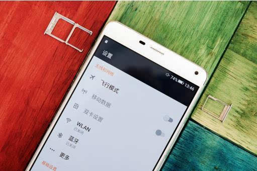 包含m5plus跑分的词条-图2 包含m5plus跑分的词条-图2