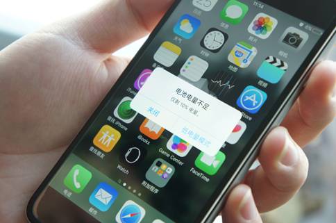 包含m5plus跑分的词条-图3 包含m5plus跑分的词条-图3