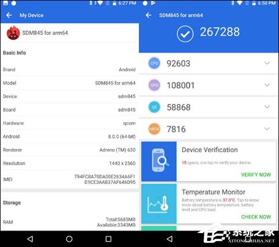 包含高通骁龙835跑分gpu的词条-图1 包含高通骁龙835跑分gpu的词条-图1