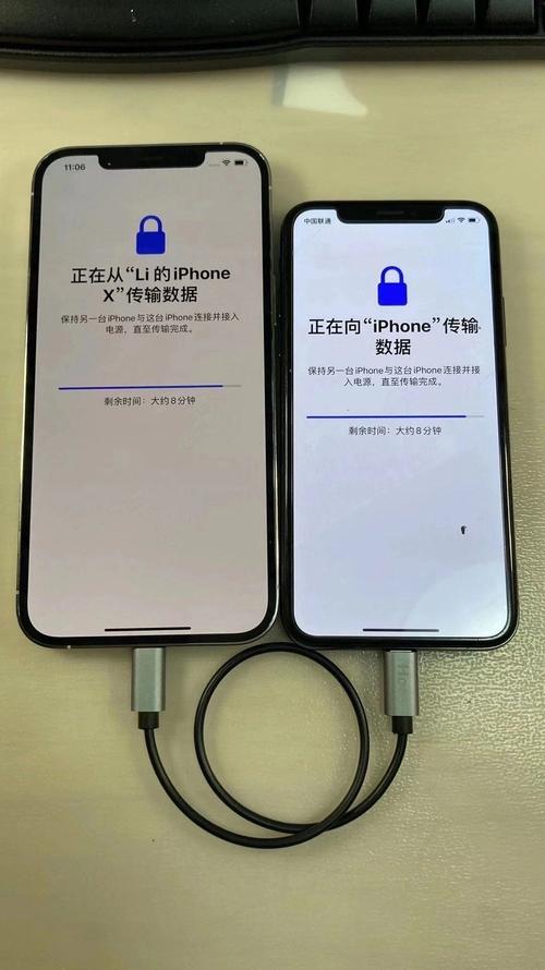 近距离传输iphone(近距离传输采用什么传输技术)-图2 近距离传输iphone(近距离传输采用什么传输技术)-图2