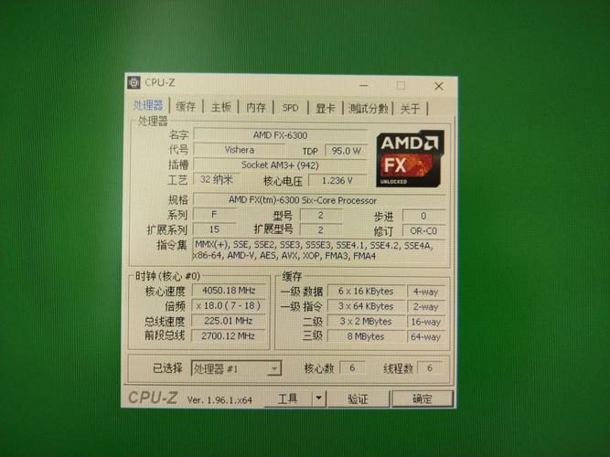 包含fxpro6300跑分的词条-图3 包含fxpro6300跑分的词条-图3