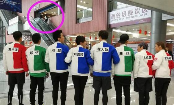 跑男去分检快递(跑男)-图2 跑男去分检快递(跑男)-图2
