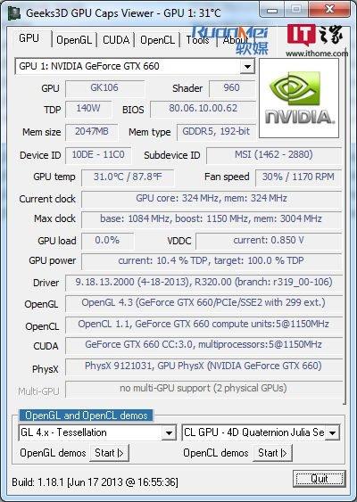 包含HD4000在XP系统跑分的词条-图3 包含HD4000在XP系统跑分的词条-图3