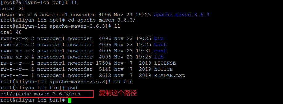 c远程数据传输(远程传输命令)-图3 c远程数据传输(远程传输命令)-图3