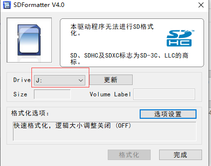 卡在传输ramdisk(传输数据到sd卡)-图2 卡在传输ramdisk(传输数据到sd卡)-图2