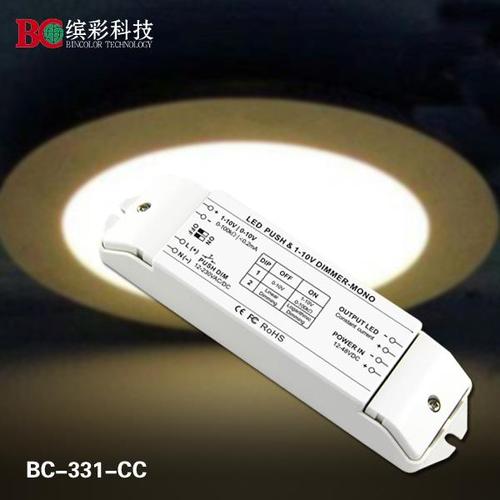 led信号传输(led信号接收器)-图2 led信号传输(led信号接收器)-图2