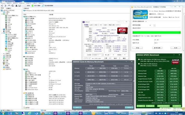zx50jx4200跑分的简单介绍-图3 zx50jx4200跑分的简单介绍-图3