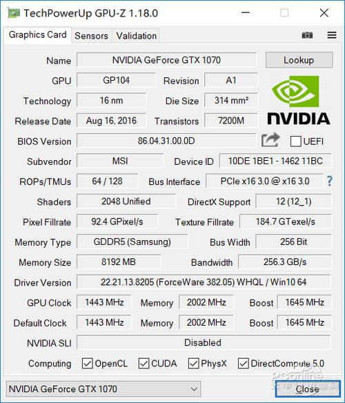 微星n660oc跑分的简单介绍