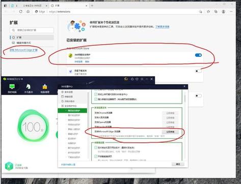 包含换了电源跑分变低的词条-图2 包含换了电源跑分变低的词条-图2