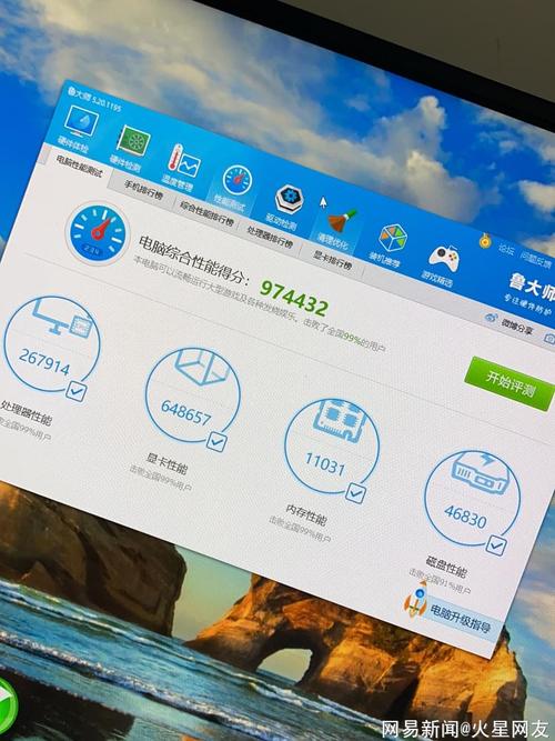 3090跑分低的简单介绍-图2 3090跑分低的简单介绍-图2