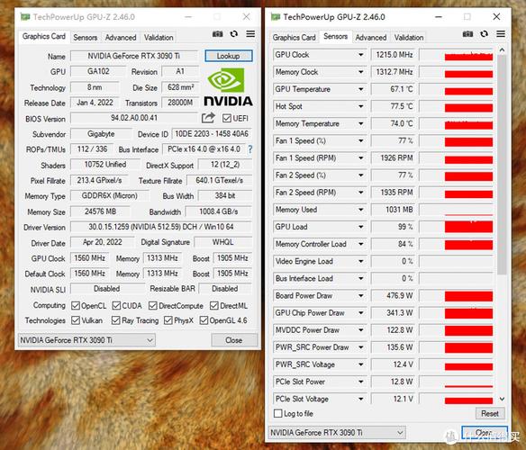 3090跑分低的简单介绍-图3 3090跑分低的简单介绍-图3