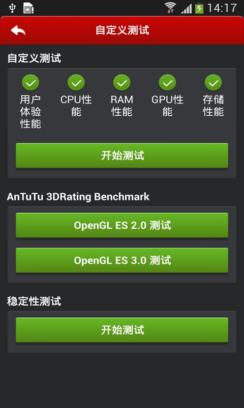 801e跑分的简单介绍
