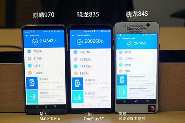 835跑分跟845的简单介绍-图2 835跑分跟845的简单介绍-图2