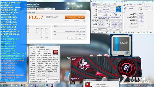 9803dmark跑分的简单介绍-图3 9803dmark跑分的简单介绍-图3