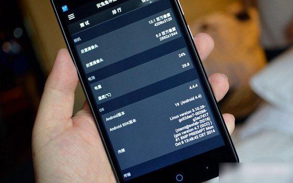 包含中兴v7max跑分的词条-图1 包含中兴v7max跑分的词条-图1