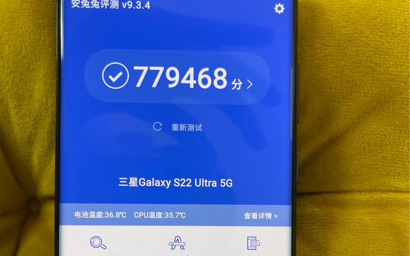 三星c8跑分的简单介绍-图3 三星c8跑分的简单介绍-图3