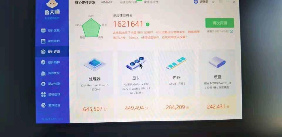 950ti显卡跑分的简单介绍-图2 950ti显卡跑分的简单介绍-图2