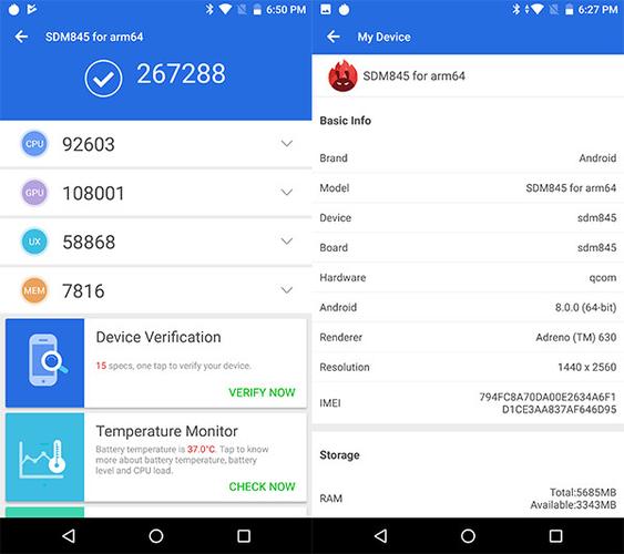 关于骁龙845跑分geekbench的信息-图1 关于骁龙845跑分geekbench的信息-图1