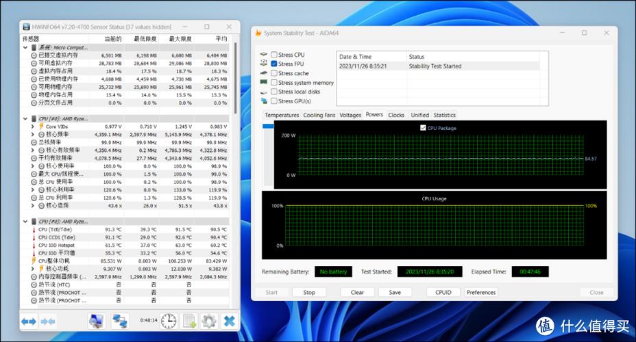 3dmark11跑完分花屏(3dmark跑到一半黑屏)-图3 3dmark11跑完分花屏(3dmark跑到一半黑屏)-图3