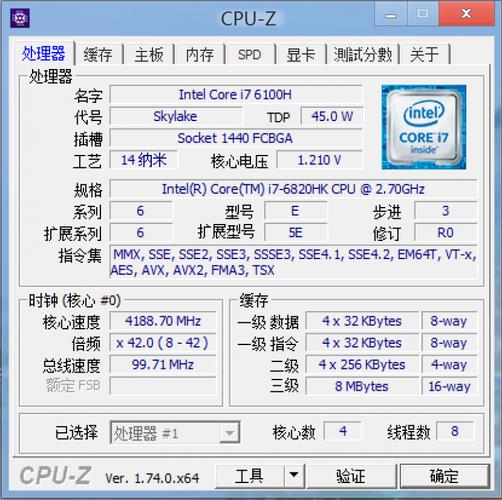 包含r31200鲁大师跑分的词条-图2 包含r31200鲁大师跑分的词条-图2