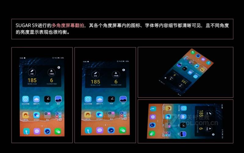 包含糖果s9跑分45233的词条-图2 包含糖果s9跑分45233的词条-图2