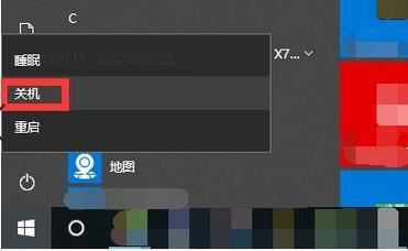 包含糖果s9跑分45233的词条-图3 包含糖果s9跑分45233的词条-图3