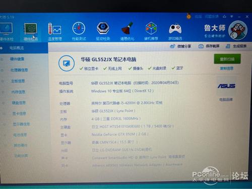 zx53跑分的简单介绍-图1 zx53跑分的简单介绍-图1