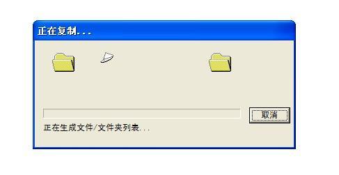 蓝牙可以传输什么文章(蓝牙可以用来传文件吗)-图2 蓝牙可以传输什么文章(蓝牙可以用来传文件吗)-图2