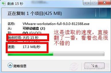 usb传输速度慢（usb传输速度慢怎么办）