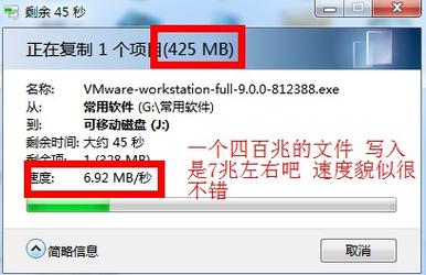 usb传输速度慢(usb传输速度慢怎么办)-图2 usb传输速度慢(usb传输速度慢怎么办)-图2